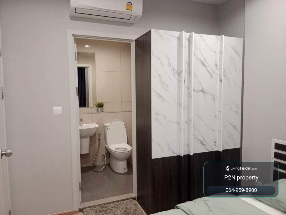 ✅ S-TTH124 ✅ Line : @p2nproperty  – รูปที่ 4