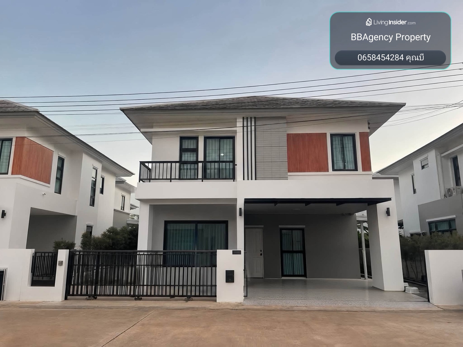 🔴25,000฿🔴 𝗣𝗦 𝗛𝗼𝗺𝗲 𝗠𝗶𝘁𝘁𝗿𝗮𝗽𝗵𝗮𝗽 𝟯┃พีเอส โฮม มิตรภาพ 3 ✅ ใกล้ Khon Kaen University ยินดีบริการ🙏สนใจทัก 𝙇𝙄𝙉𝙀 มานะคะ (ตอบไวมาก):​📱 รหัสทรัพย์​ 6909-0406📱: ไอดีไลน์:@bbcondo88  – รูปที่ 2