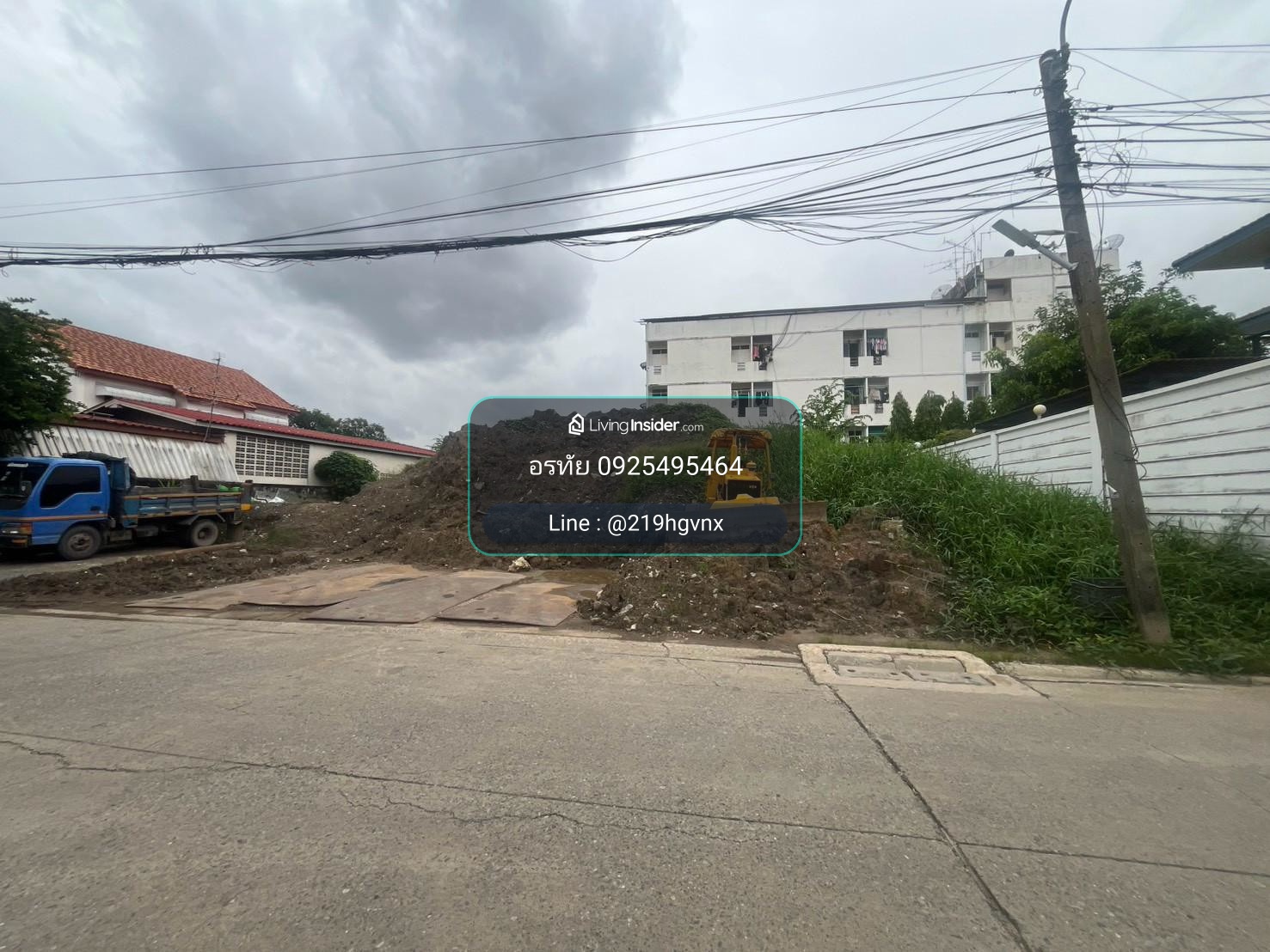 ทำเลทองด่วน! ขายที่ดินถมแล้ว 141 ตร.ว. วิภาวดี 60 (แยก 24) สร้างบ้านสวยได้ทันที ราคาขาย: 7,402,500 บาท – รูปที่ 3