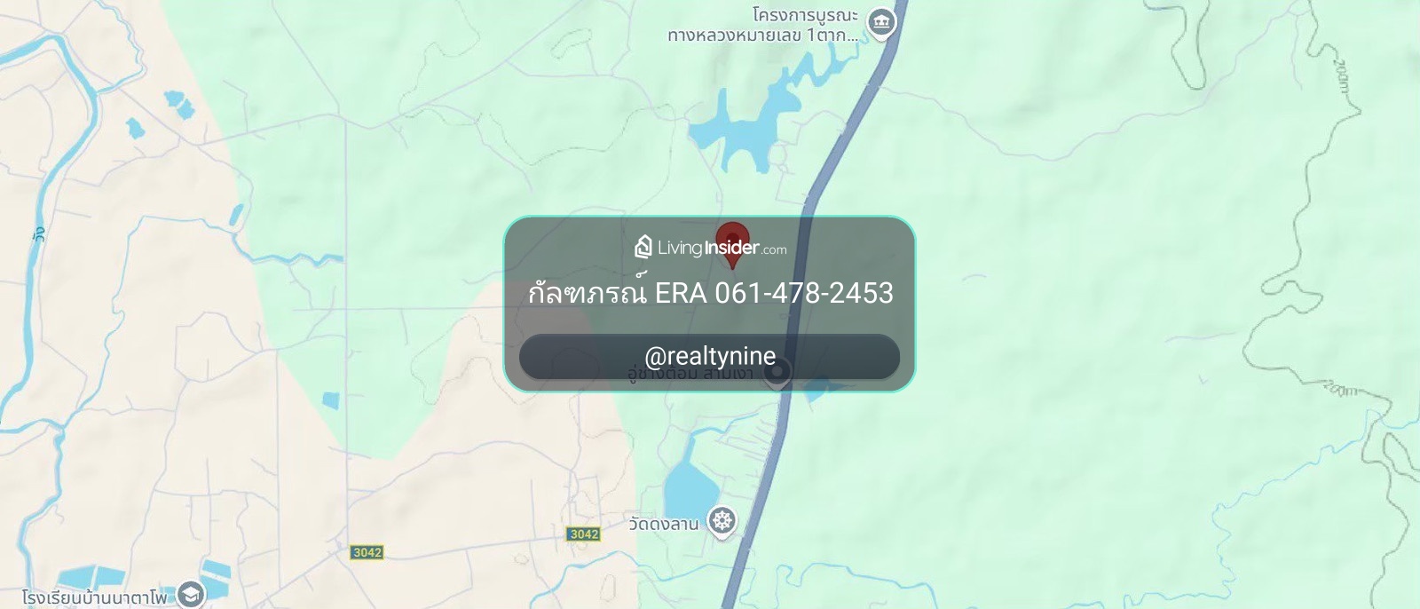 ขายที่ดินเปล่า ติดถนนพหลโยธิน(สายเอเชีย) เนื้อที่ 32-3-32 ไร่ ต.วังจันทร์ อ.สามเงา จ.ตาก ราคา 45,000,000 บาท – รูปที่ 2