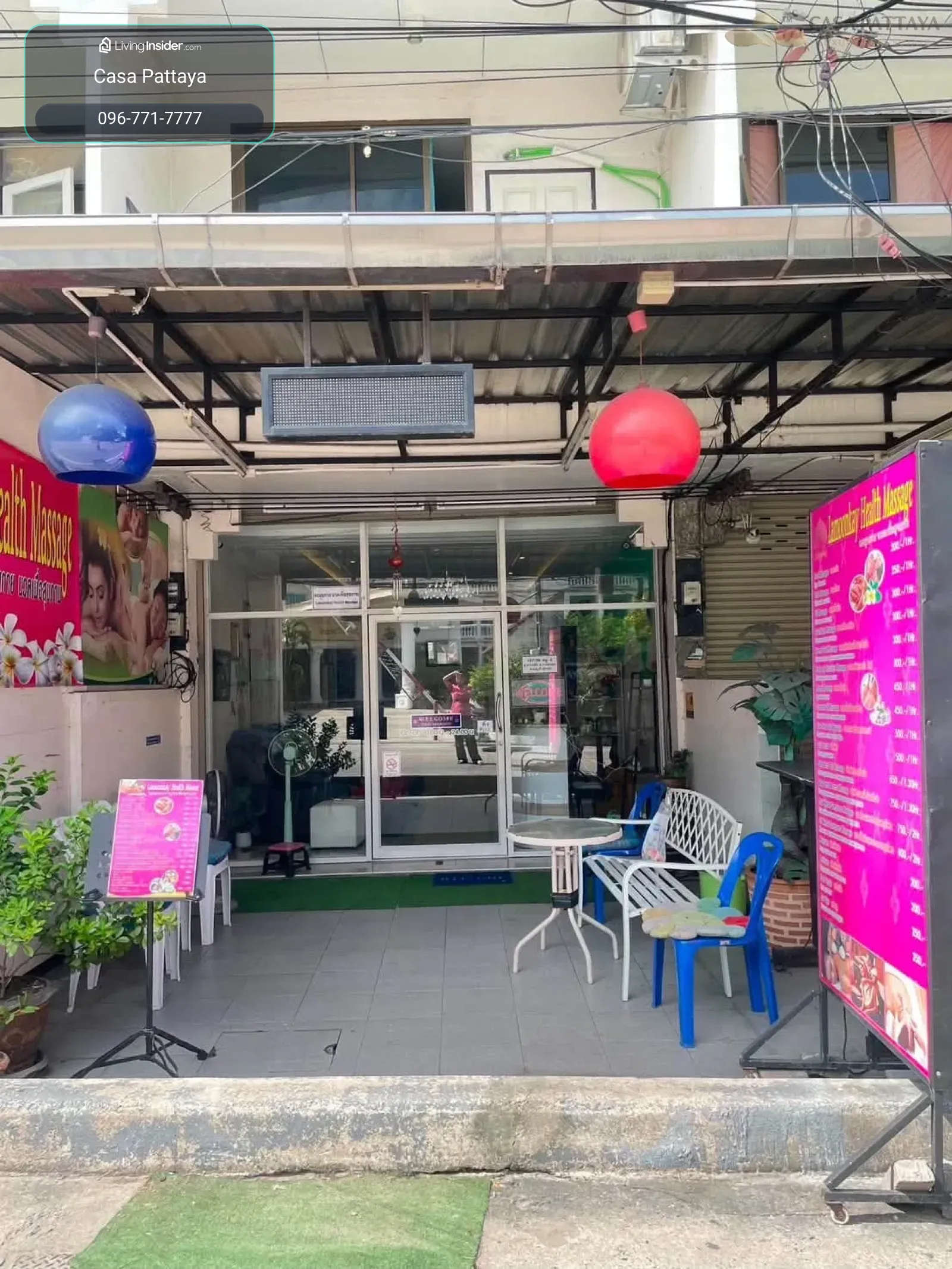 เซ้งด่วน! ร้านนวดทำเลทอง นาเกลือ ซอย 18 (ทางลงหาดลับ) – รูปที่ 4