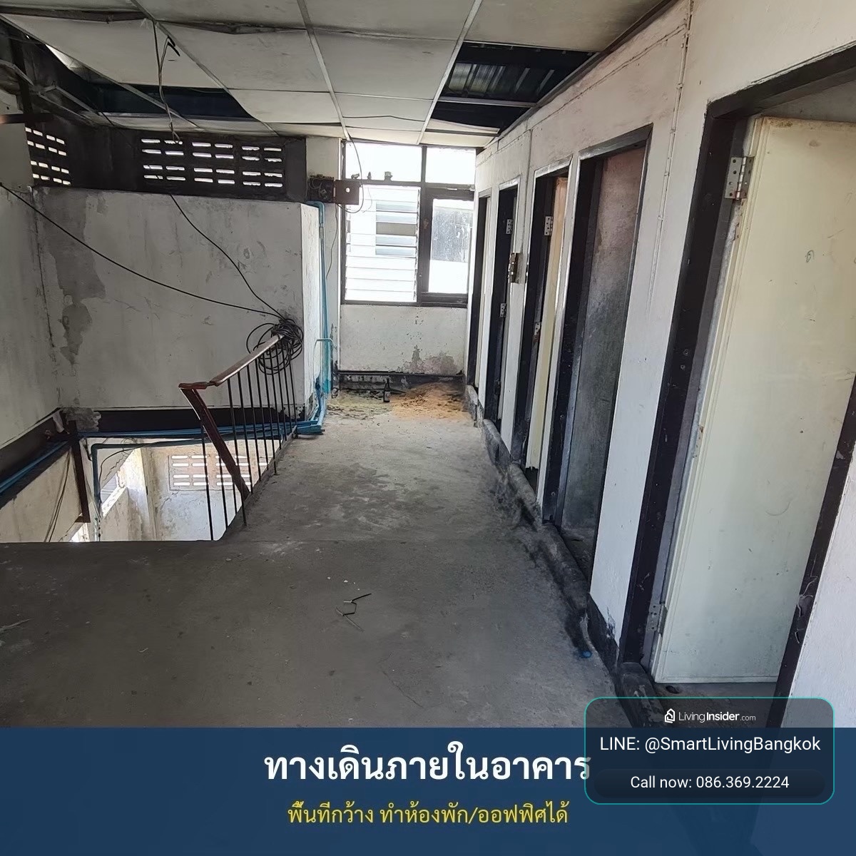 Office building Ngamwongwan 4 storeys 1,300 sq.m on main road  ideal for office and investment – รูปที่ 4