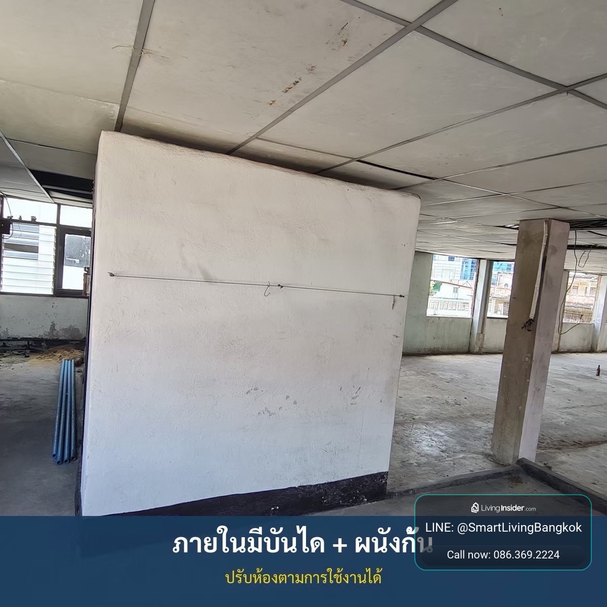 Office building Ngamwongwan 4 storeys 1,300 sq.m on main road  ideal for office and investment – รูปที่ 3