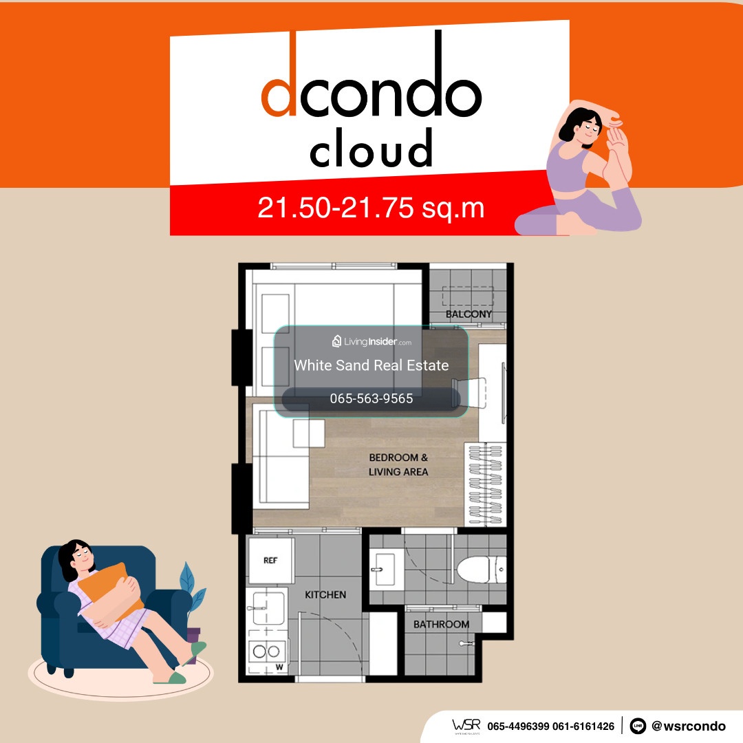 DCONDO CLOUD DON MUEANG ทำเลทองติดวิภาวดี ใกล้สนามบินดอนเมือง 600 ม. SRT ดอนเมือง 380 ม. แต่งครบ เริ่ม 1.39 ลบ. โทร 065-5639565 Line: @wsrcondo – รูปที่ 3