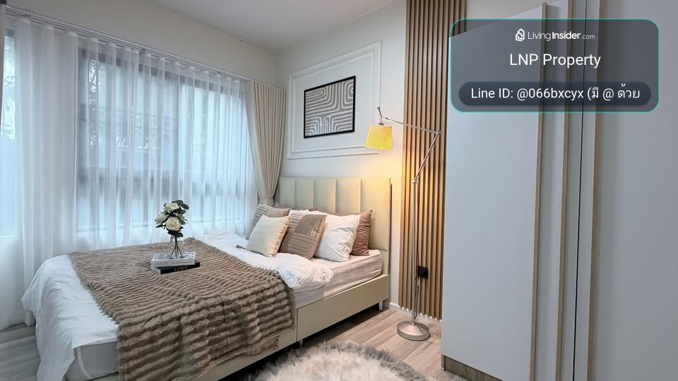 🏢 ขายคอนโด : Ease 1 Rama 2 (อีส 1 พระราม 2)  รหัสทรัพย์ | 📌LNP-C14636  – รูปที่ 2