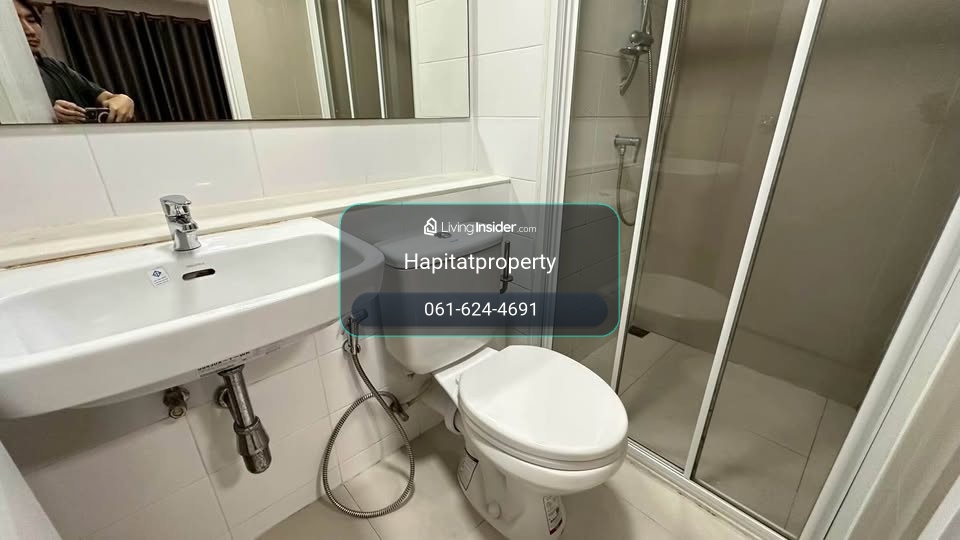 รหัสFai037 ขาย คอนโด Plum Condo Chaengwattana Station Phase 2  – รูปที่ 2
