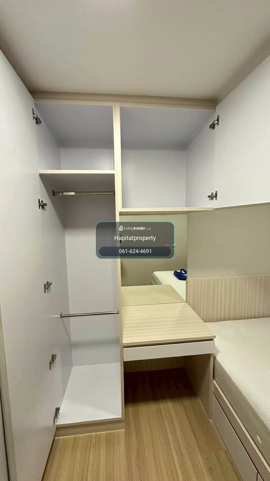 รหัสFai037 ขาย คอนโด Plum Condo Chaengwattana Station Phase 2  – รูปที่ 4