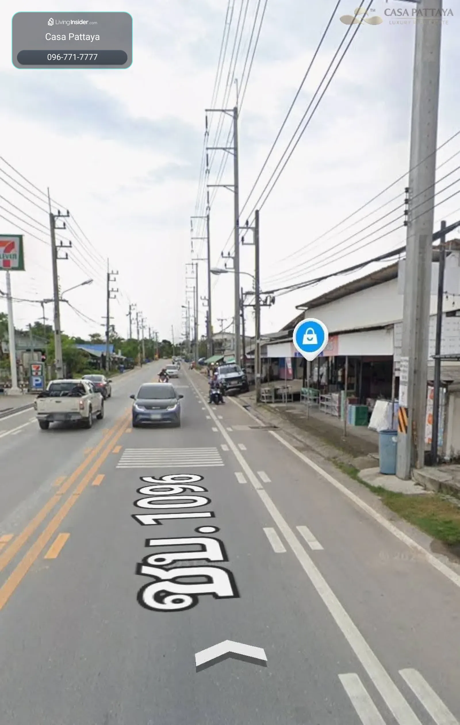 ขายด่วน! ที่ดินทำเลทองใจกลางชุมชนห้วยใหญ่ โฉนด 2 ใบ – รูปที่ 3