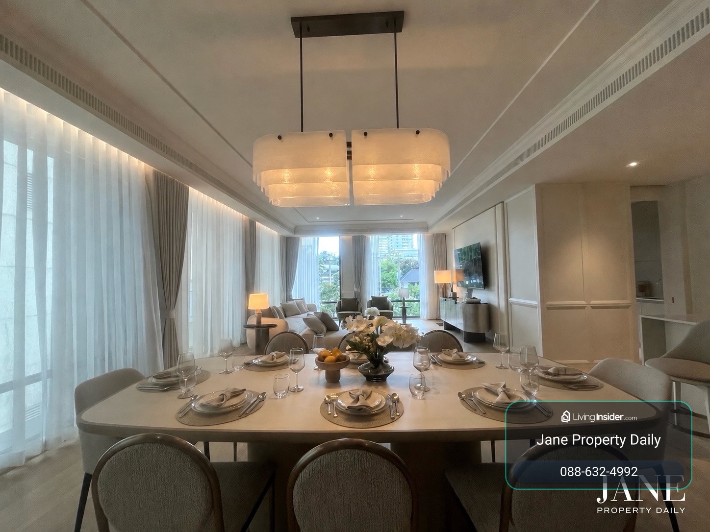 InterContinental Residences Bangkok Asoke  – รูปที่ 2