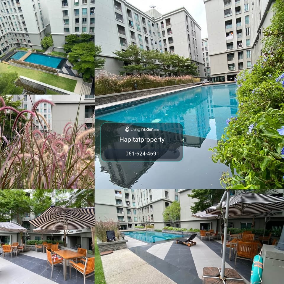 รหัสFai123  Chapter One The Campus Kaset – รูปที่ 2