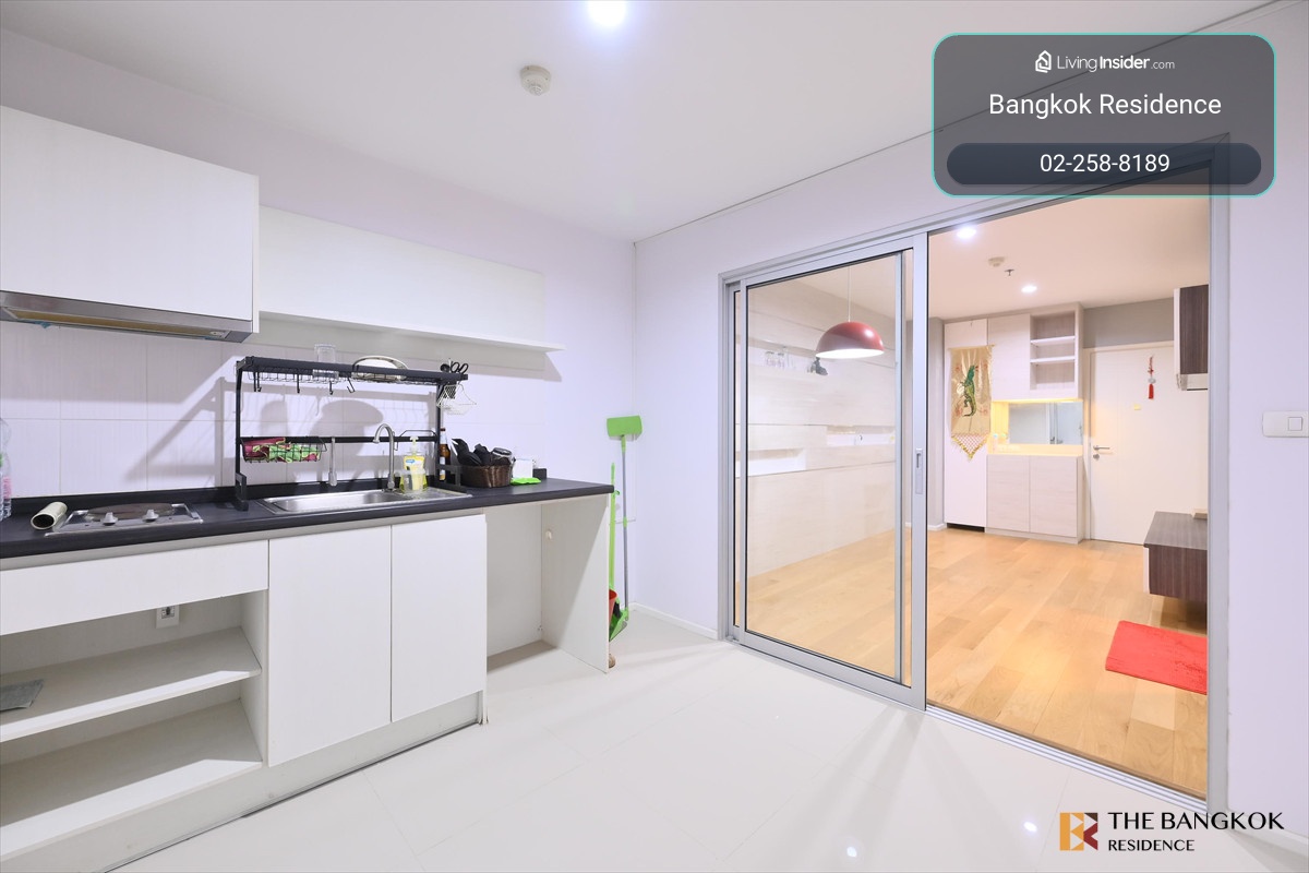 🔥 Aspire Rama 9  | ขายเพียง 4.29 ล้านบาทเท่านั้น! | 2 ห้องนอน 1 ห้องน้ำ 49 ตรม | ห้องสวย ชั้นกลางๆ ใจกลางพระราม 9 ทำเลศักยภาพ ห้องมุม - By Loft 0842824246 – รูปที่ 2