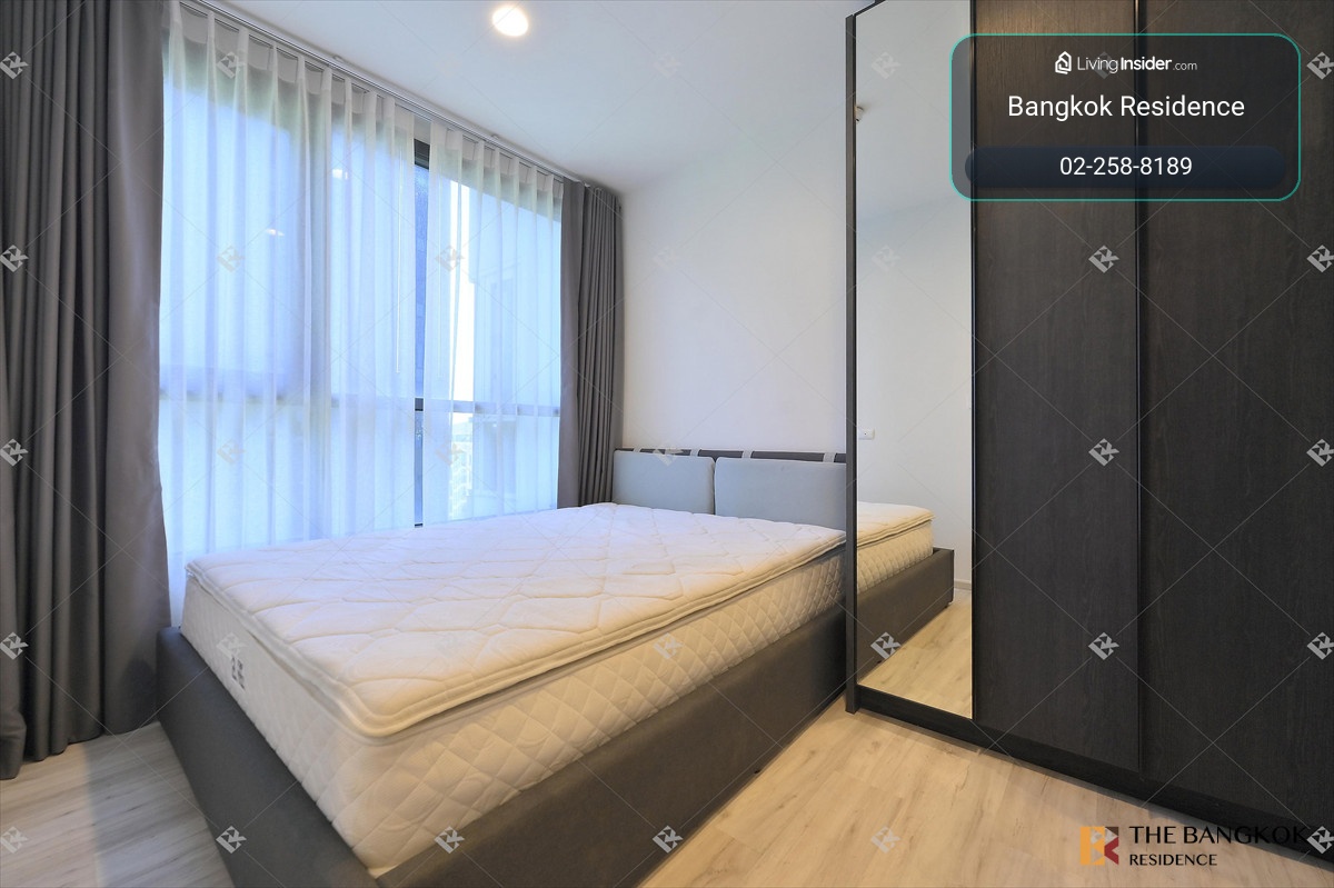 XT Huai Khwang for SALE 1 Bed 1 Bath 35sqm. Only 4,500,000 THB !!🔥🔥 Call 065-824-5586 AG.Nay – รูปที่ 4