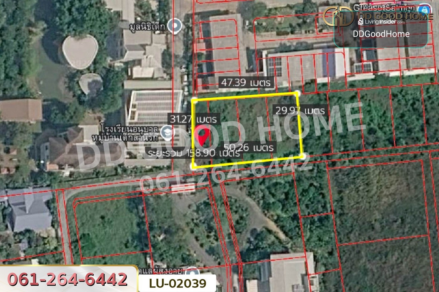 ที่ดินกระทุ่มล้ม 18 สามพราน 359 ตร.ว. นครปฐม ใกล้ ถ.พุทธมณฑลสาย 4 LU-02039 – รูปที่ 4