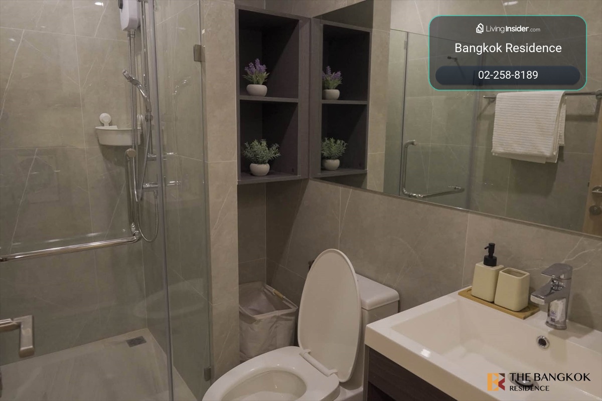 🔥(𝐅𝐨𝐫 𝐑𝐞𝐧𝐭)! Nue District R9🔥📞Call 065-824-2382 : ป๋อง(Paul) – รูปที่ 4