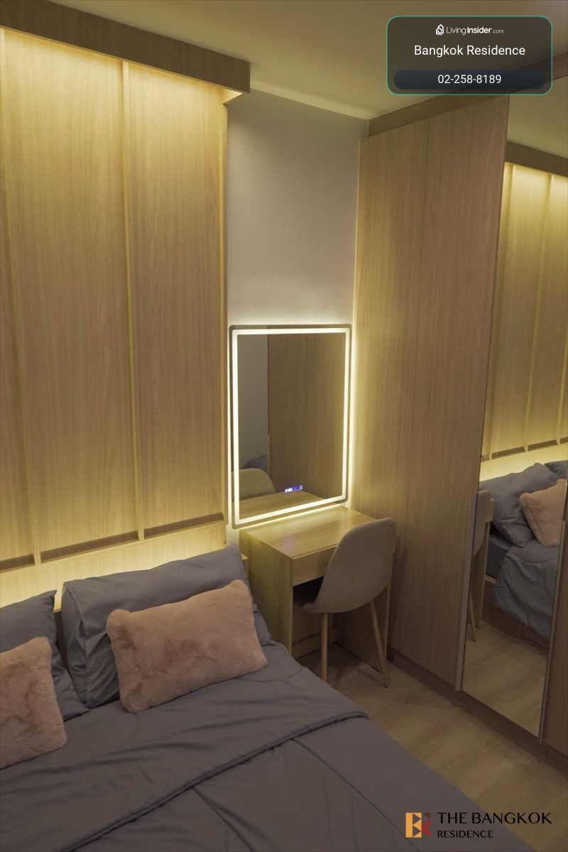 🔥(𝐅𝐨𝐫 𝐑𝐞𝐧𝐭)! Nue District R9🔥📞Call 065-824-2382 : ป๋อง(Paul) – รูปที่ 2