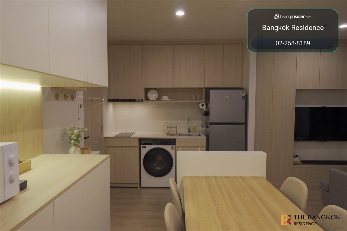🔥(𝐅𝐨𝐫 𝐑𝐞𝐧𝐭)! Nue District R9🔥📞Call 065-824-2382 : ป๋อง(Paul) – รูปที่ 3