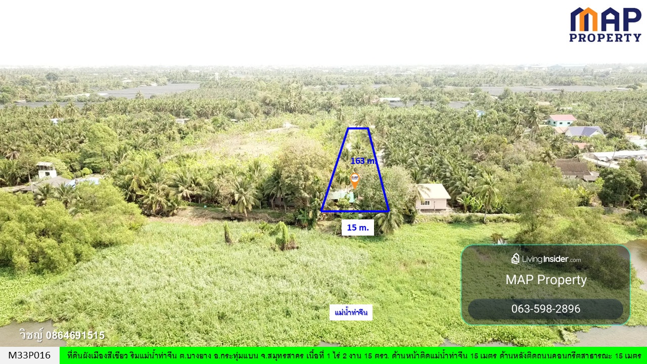 Land on the Tha Chin River, near Rungsin Pattana Bridge Very convenient access – รูปที่ 4