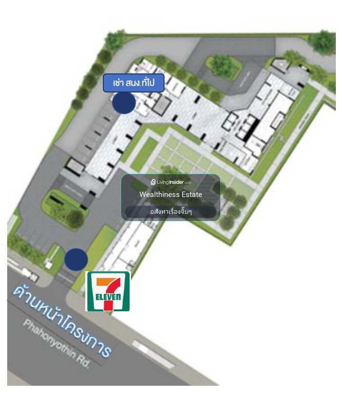   ขาย Shop ใต้คอนโด พร้อมผู้เช่า 7-Eleven 📍เซียล่า ศรีปทุม | 151.41 ตร.ม. | ราคาขาย 16,200,000 ลบ| ฟรี !!! ทุกค่าใช้จ่ายในการโอนกรรมสิทธิ์ | ติดต่อนัดชม 📞: 065-626-5636 (คุณกี้) – รูปที่ 2