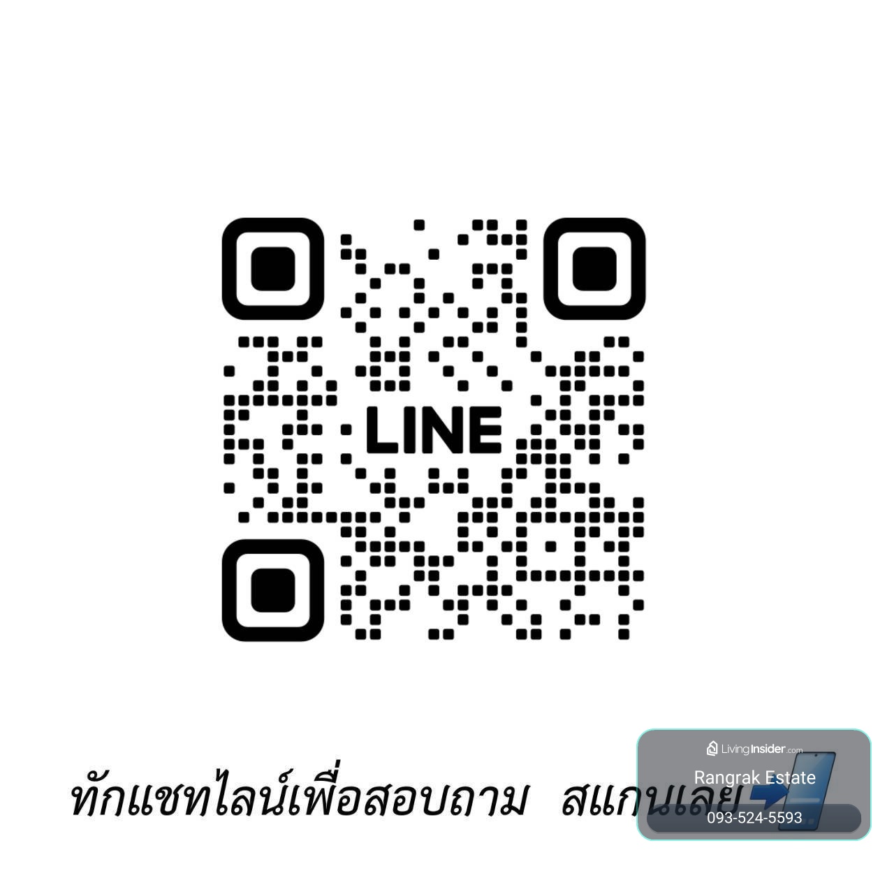 💥CP-11869💥ว่าง ให้ เช่า ริทึ่ม พหล - อารีย์👉แอดไลน์ @luxeliving  – รูปที่ 4