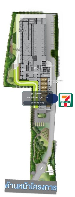 ขาย Shop ใต้คอนโด พร้อมผู้เช่า 7-Eleven 📍 ยูดีไลท์ รัชวิภา | 135.67 ตร.ม. | ราคาขาย 10,200,000 ลบ | ฟรี !!! ทุกค่าใช้จ่ายในการโอนกรรมสิทธิ์ | ติดต่อนัดชม 📞: 065-626-5636 (คุณกี้) – รูปที่ 3