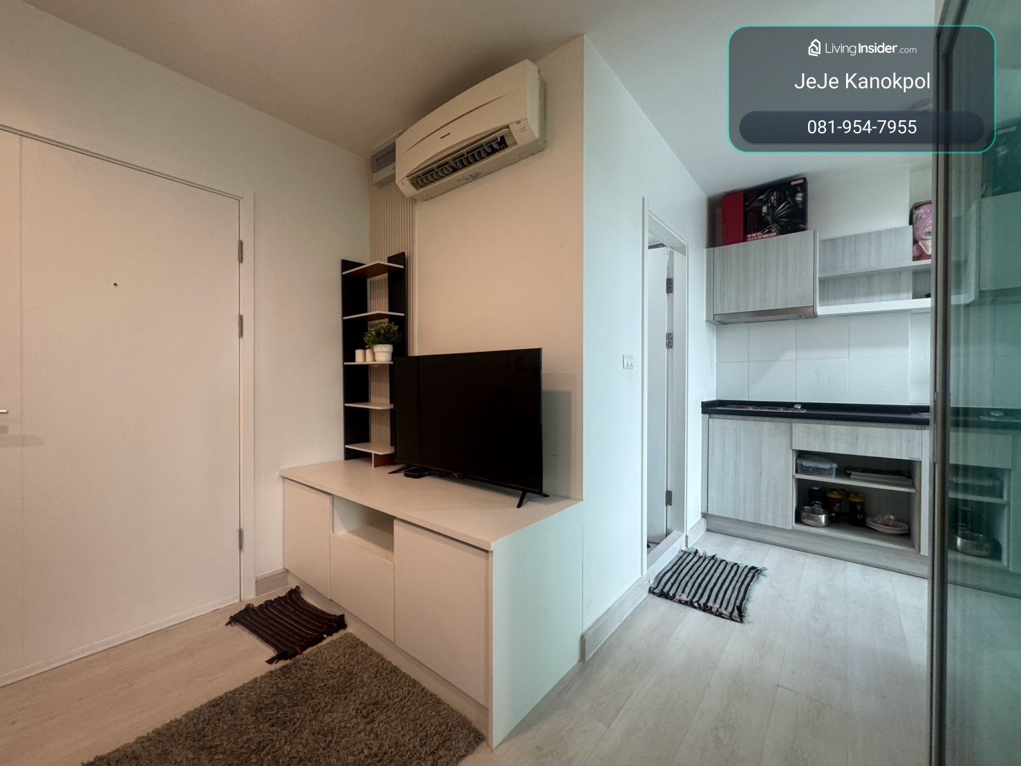 ให้เช่า !! คอนโด แอสปาย งามวงศ์วาน (Aspire) ใกล้ เดอะมอลล์ งามวงศ์วาน  – รูปที่ 3