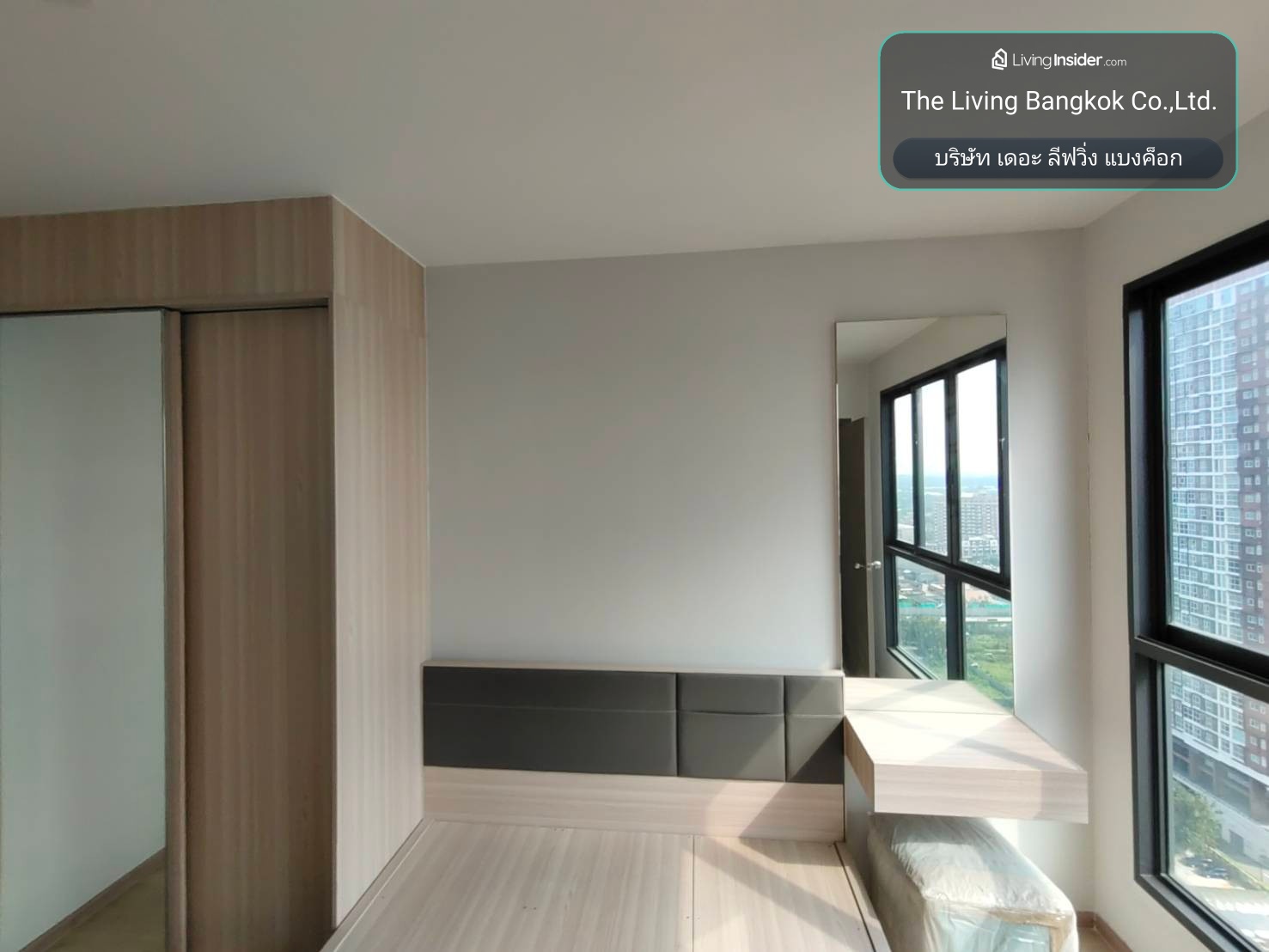 คอนโดให้เช่า :  Ideo O2 ((BTS Bang Na บางนา)) MK-02 line @livingbkk  – รูปที่ 4