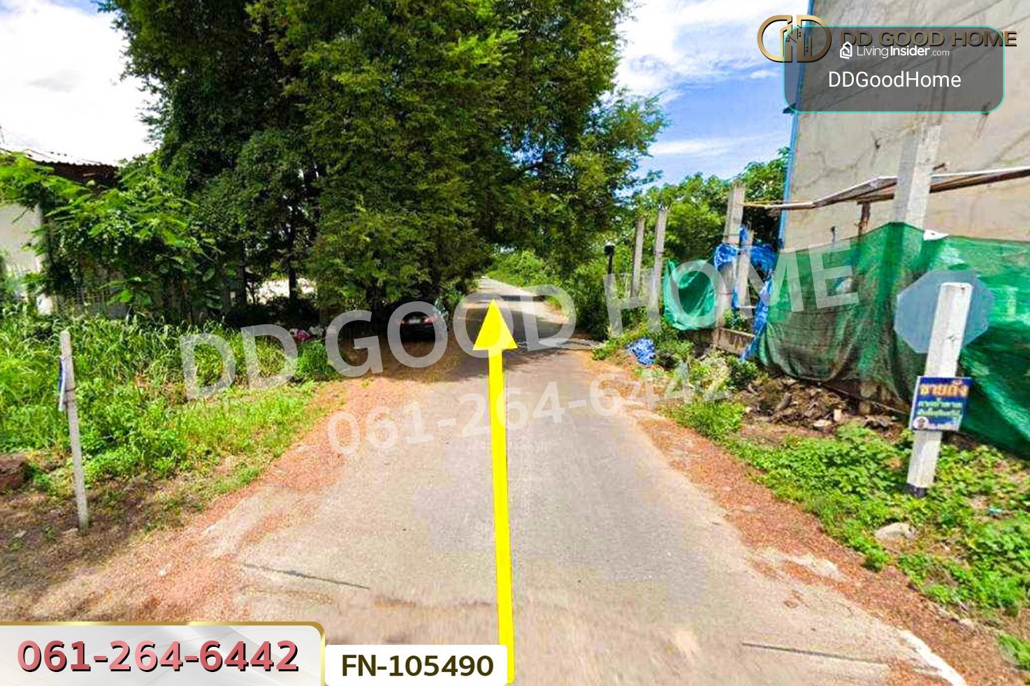 ที่ดินจอมบึง 8 ไร่ 276.3 ตร.ว. ราชบุรี ใกล้โรงพยาบาลสมเด็จพระยุพราชจอมบึง FN-105490 – รูปที่ 4
