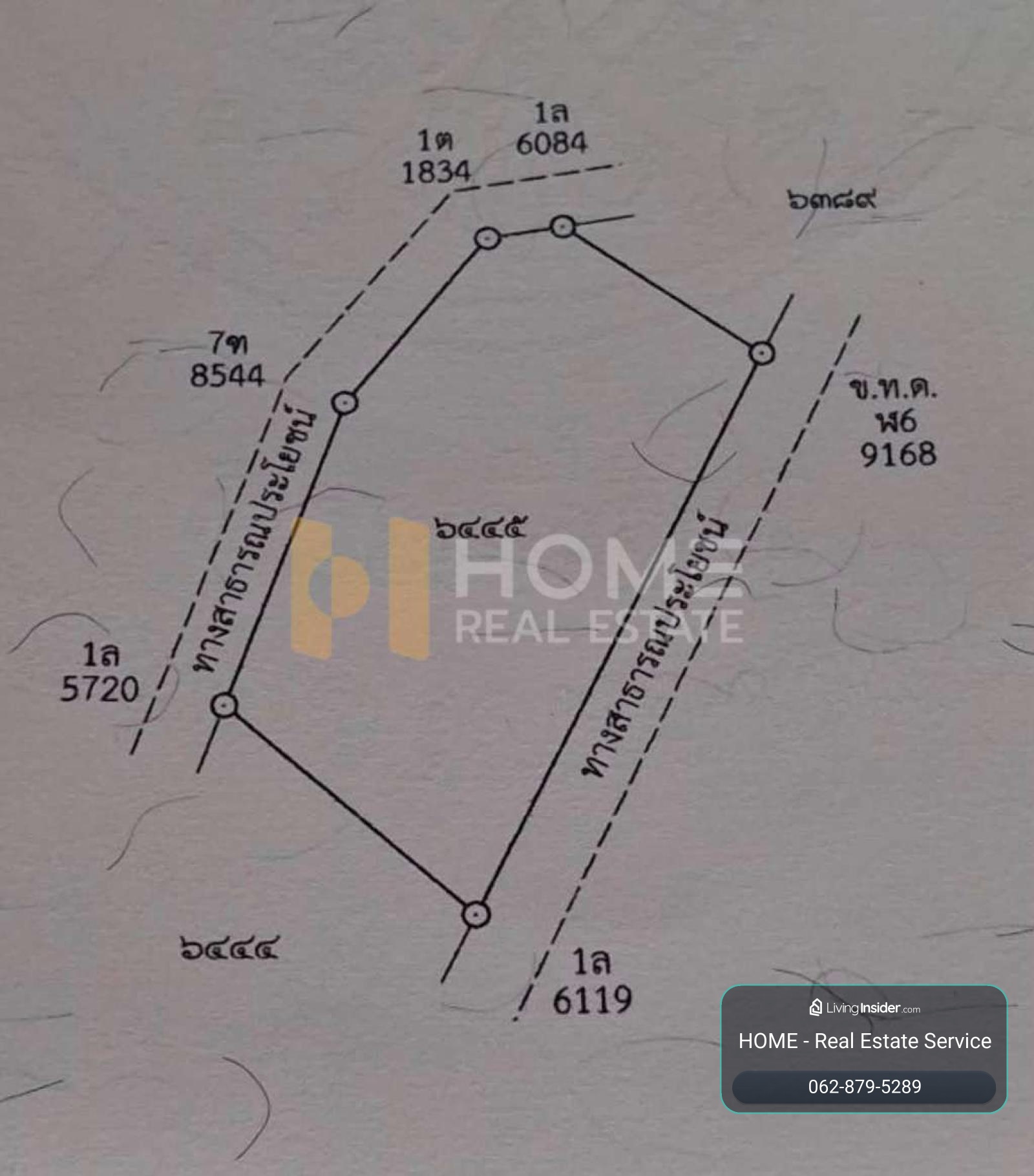 3 rai 2 ngan of land near Laem Chabang Port. / 0 Square Wa (FOR SALE) YEAN260 – รูปที่ 4