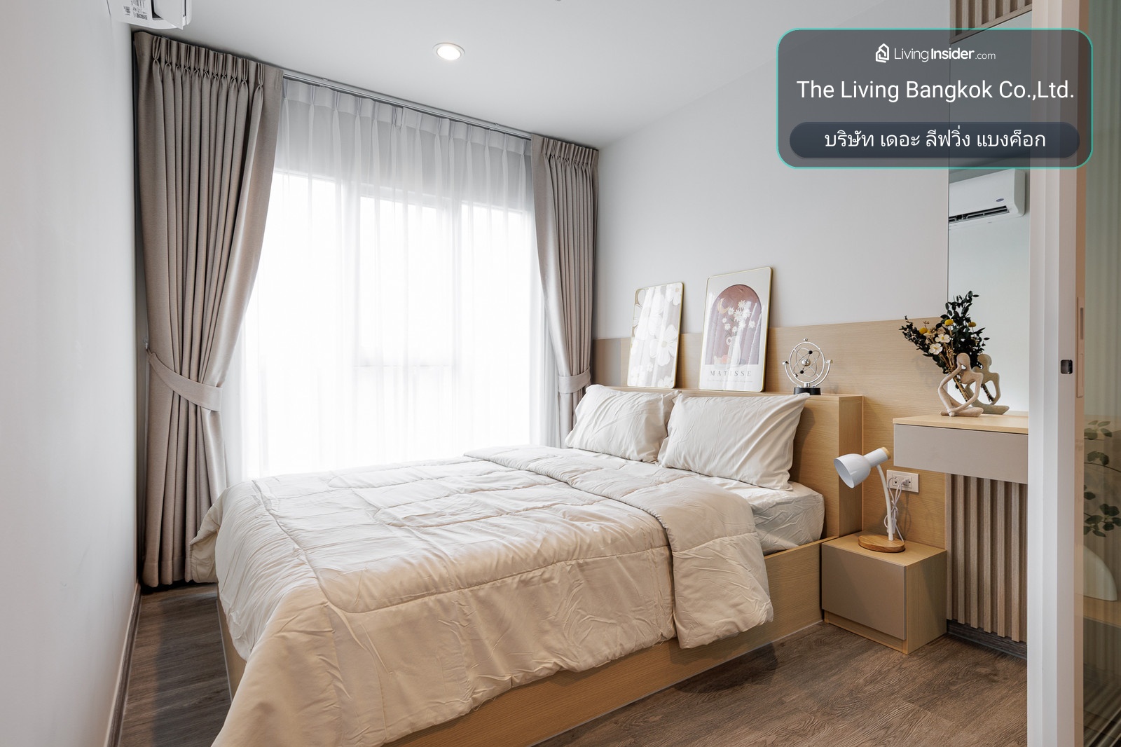 Regent Home Bangna *BTS Bang Na /  รีเจ้นท์ โฮม บางนา  (DL-02) ( E1301013 )/ line: @condo66 – รูปที่ 3