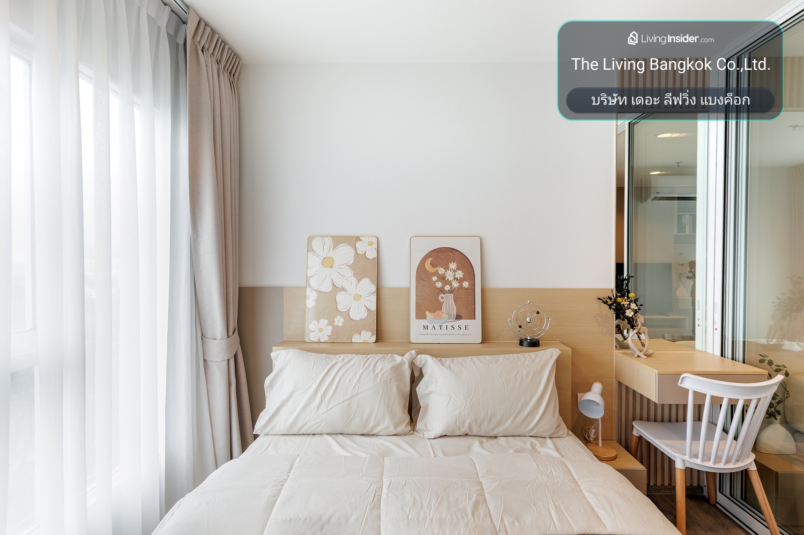 Regent Home Bangna *BTS Bang Na /  รีเจ้นท์ โฮม บางนา  (DL-02) ( E1301013 )/ line: @condo66 – รูปที่ 4