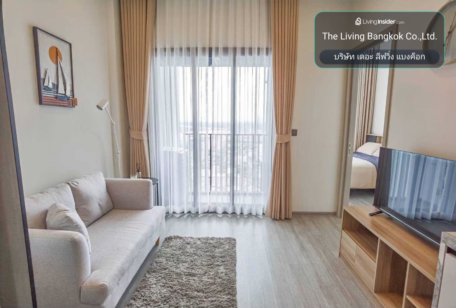 The Line Sukhumvit 101  *BTS Punnawithi / เดอะ ไลน์ สุขุมวิท 101  (DL-02) ( E1102003 )/ line: @condo66 – รูปที่ 2