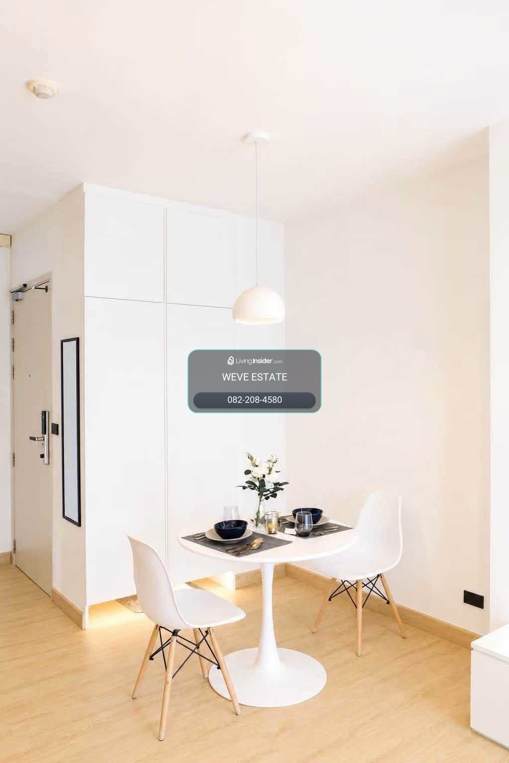  Ideo Q Phayathai For Rent – รูปที่ 4