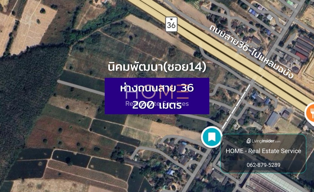 Land 22 rai of land Nikhom Phatthana, purple zoning (FOR SALE) KP202 – รูปที่ 2