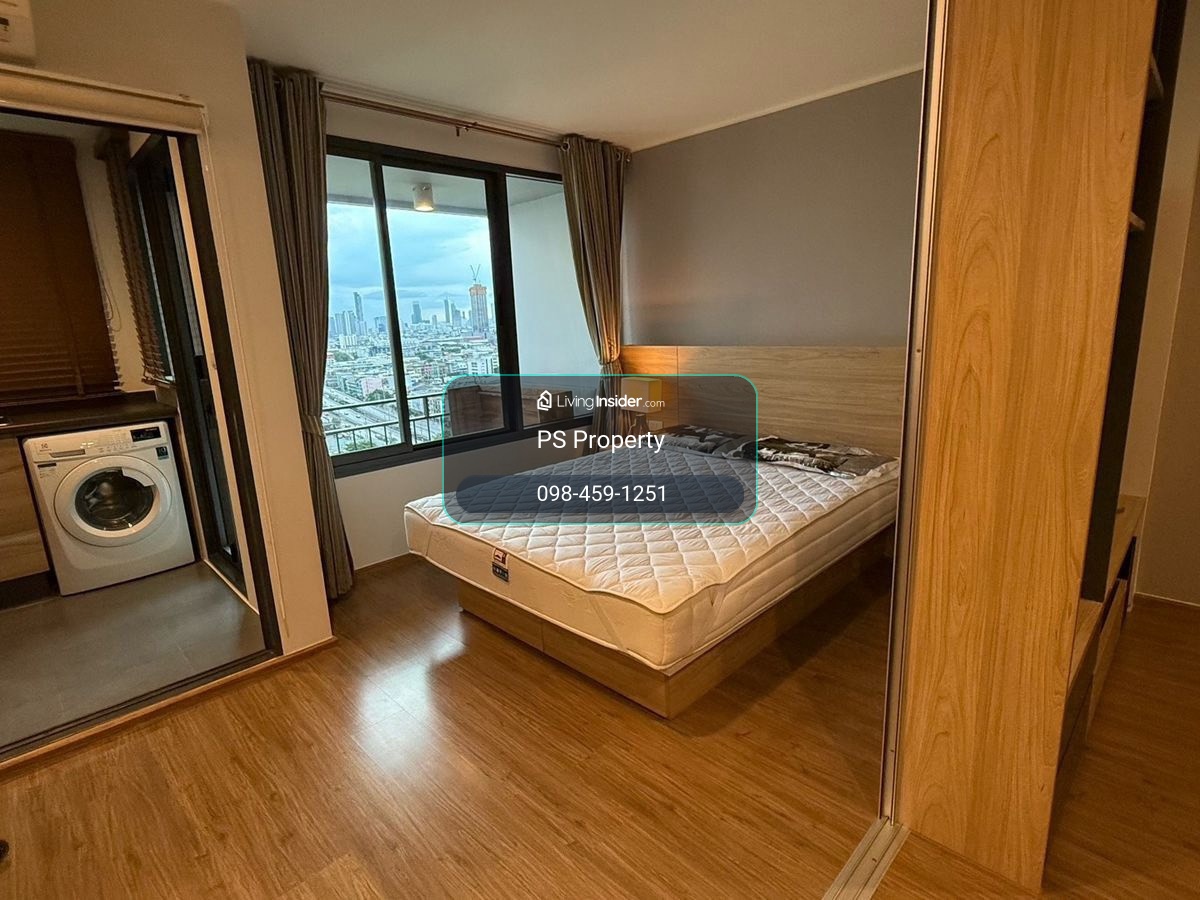 ให้เช่า 🔥 U Delight Residence Riverfront Rama 3 🔥 เฟอร์นิเจอร์ และ เครื่องใช้ไฟฟ้าครบ ใกล้ BRT วัดปริวาส – รูปที่ 2