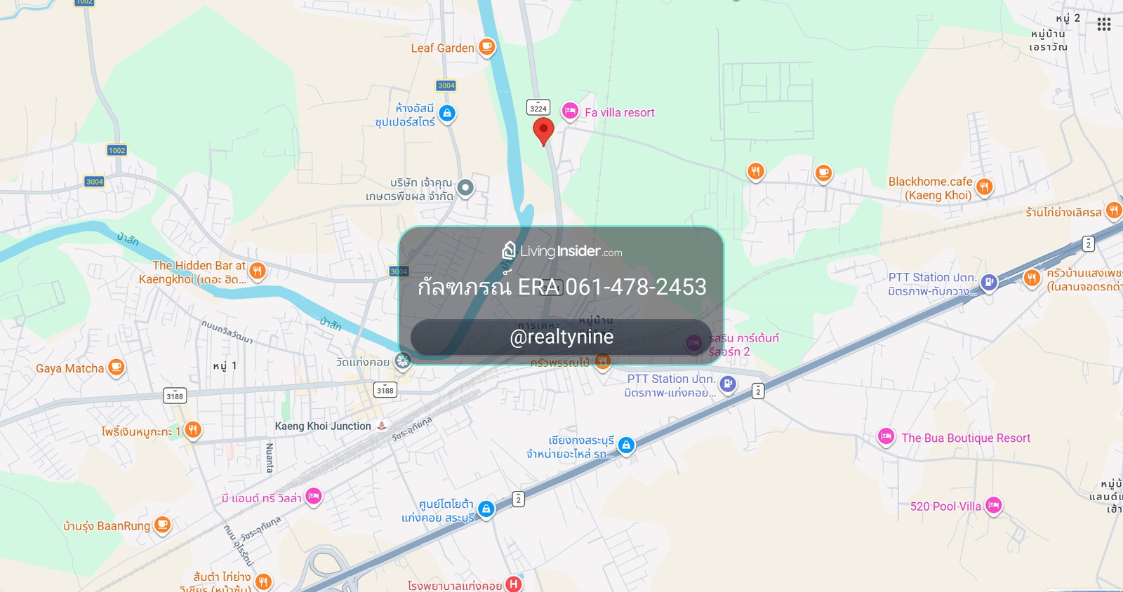 Beautiful land for sale next to the Pa Sak River, 11 rai - good premium atmosphere, Ban Pa Subdistrict, Kaeng Khoi District, Saraburi Province, price 18,109,125 baht. – รูปที่ 2