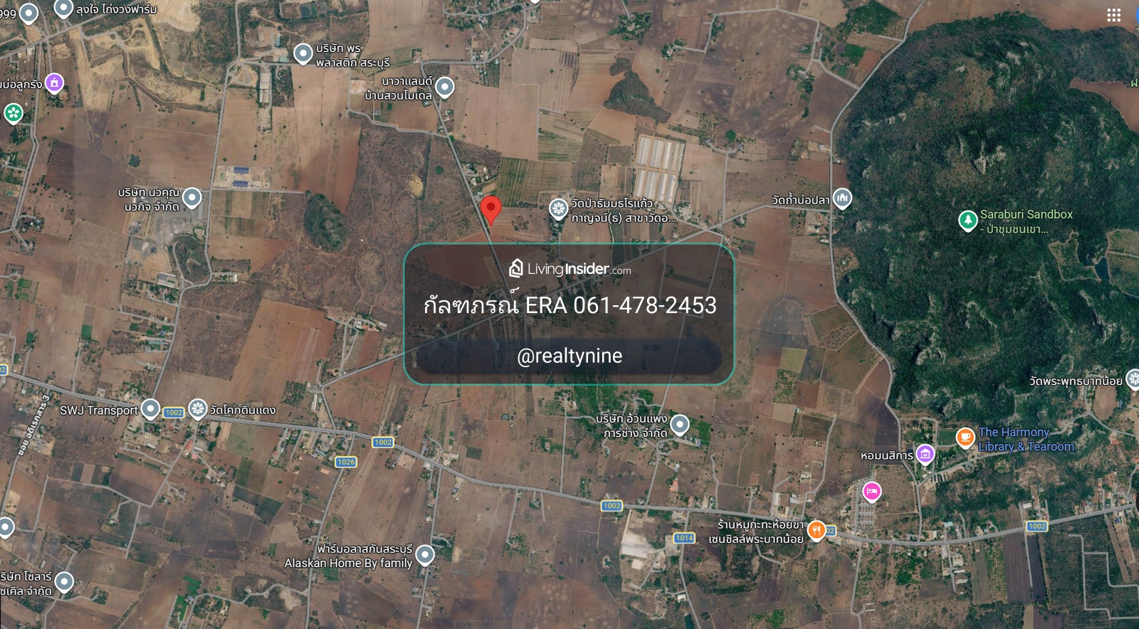 Large plot of land for sale, area 35 rai 3 ngan 80 square wah, Song Khon Subdistrict, Kaeng Khoi District, Saraburi Province, price 21,570,000 baht. – รูปที่ 2