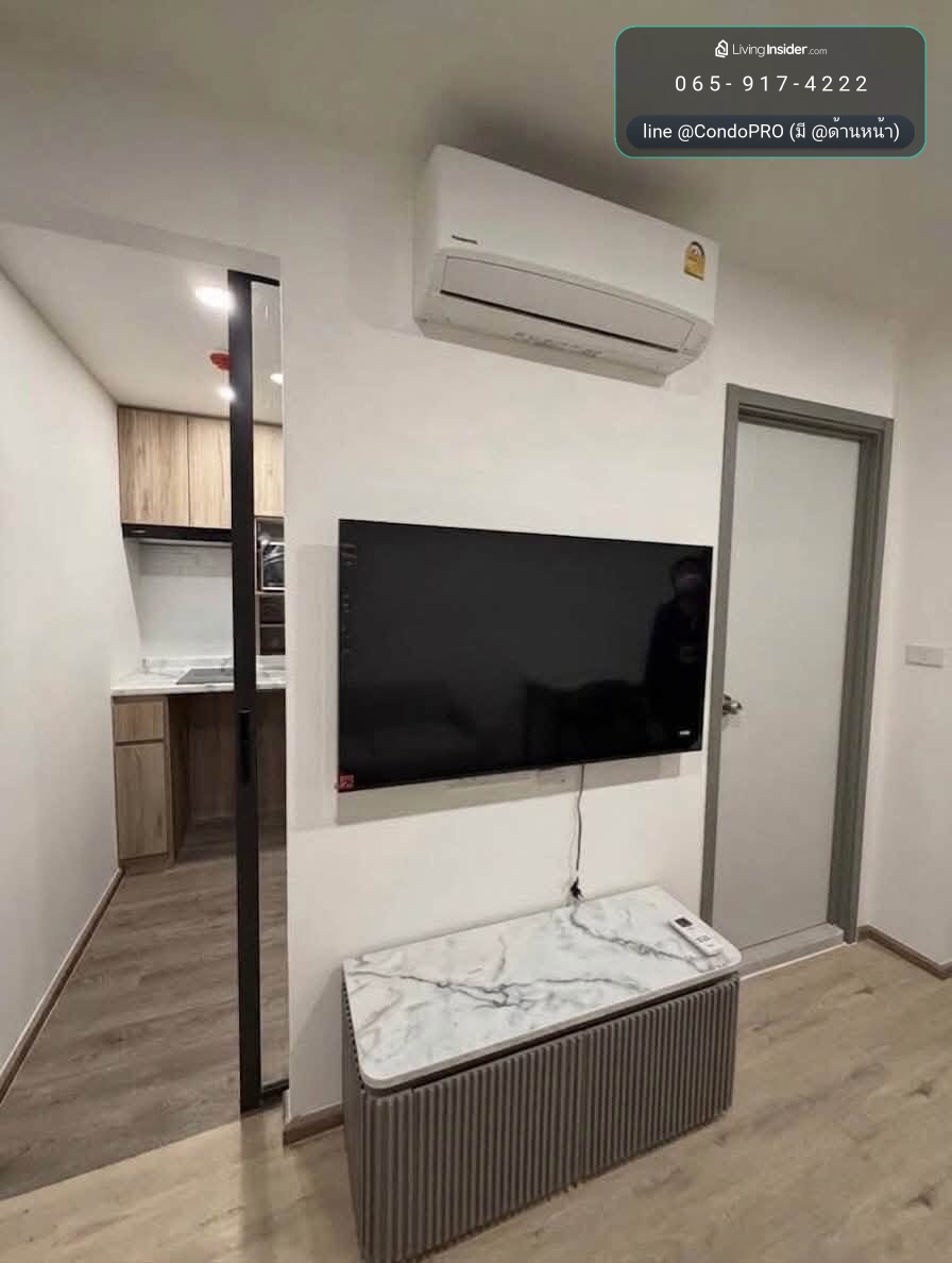 Oneder Kaset Condo คอนโดน่ารักๆ สำหรับคนน่ารัก❤️ – รูปที่ 4
