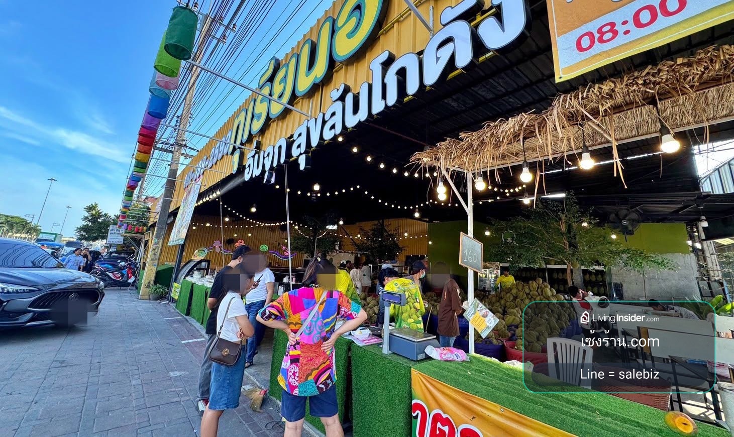 ปล่อยเช้ง ร้านขายของ-พื้นที่ ในพัทยาใต้ สุขุมวิทพัทยา 62 ติดถนน แยกไฟแดง คนผ่านเยอะ ห่างจากทะเล 3 กิโล – รูปที่ 3