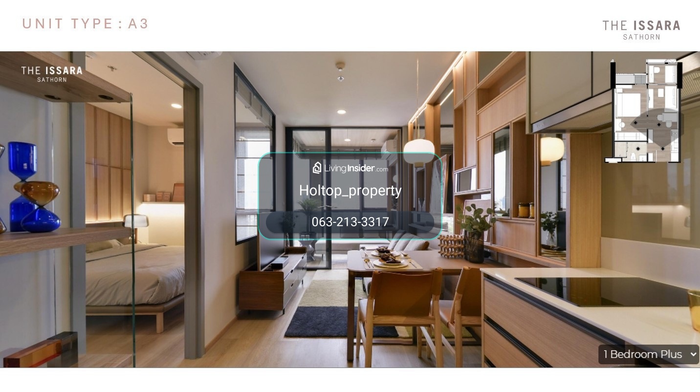 #L1279 ให้เช่าคอนโด The Issara Sathorn  – รูปที่ 2
