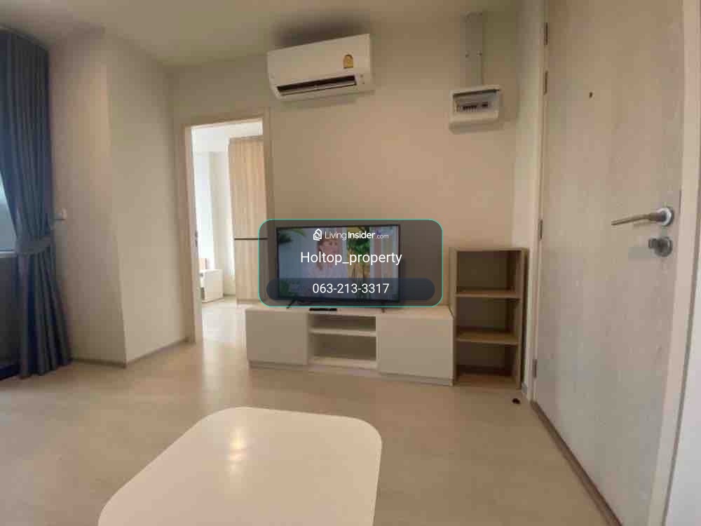 #Z6388 ให้เช่าคอนโด NUE Noble Chaengwattana – รูปที่ 3