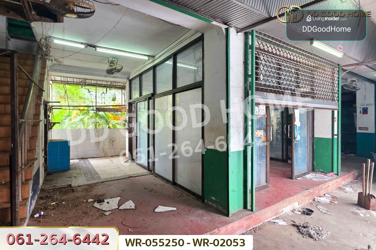 อาคารพาณิชย์ เมืองนครพนม ในตลาดสดเทศบาลเมืองนครพนม WR-055250 – รูปที่ 3