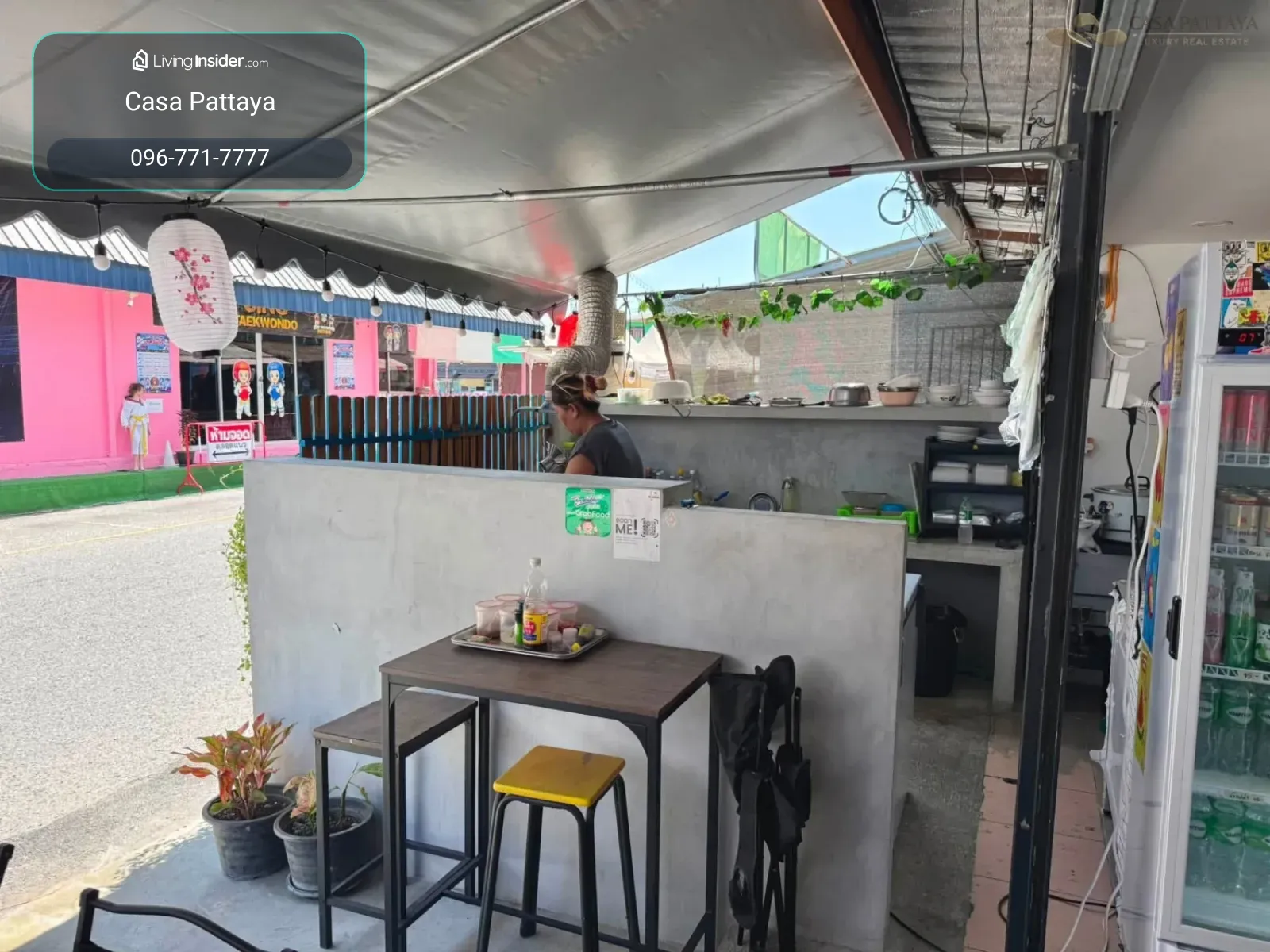 ประกาศเซ้งกิจการ ร้านอาหารตามสั่งและเครื่องดื่ม  โครงการนำชัยแฟร์ – รูปที่ 2