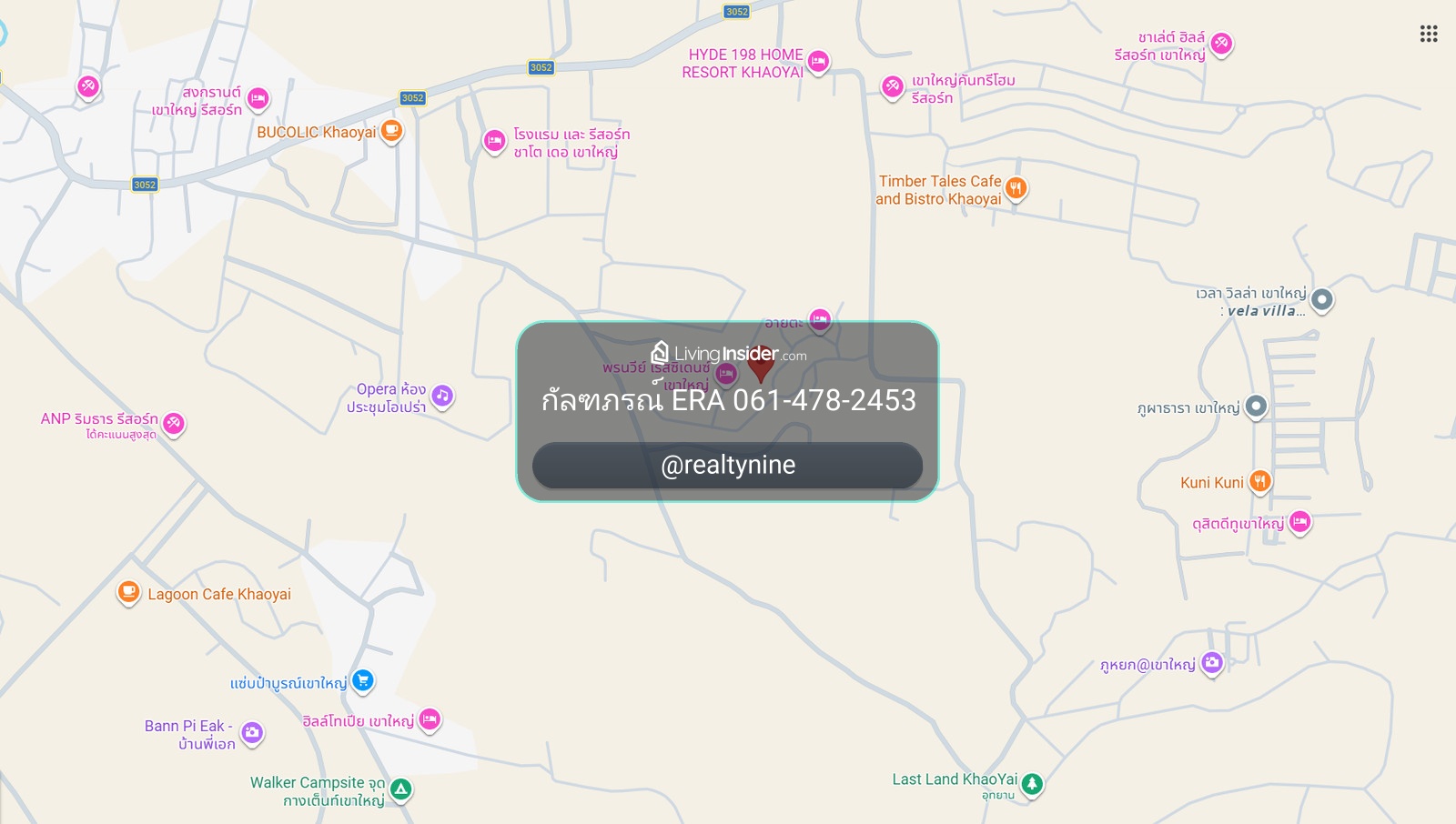 ขายที่ดินจัดสรรถมแล้ว พร้อมสร้างบ้าน ในโครงการ Ayata  ต.หมูสี อ.ปากช่อง จ.นครราชสีมา เนื้อที่ 1-1-30 ไร่ราคาเพียง 7,950,000 บาท ( 15,000 บ./ตร.ว.) – รูปที่ 4