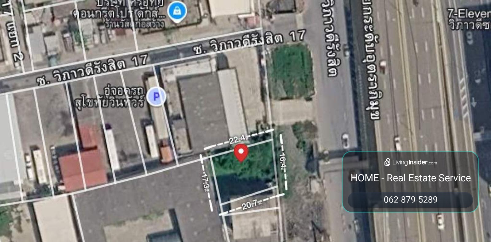 ที่ดินเปล่าวิภาวดี17 / 91 ตร.วา (ขาย), Vacant land on Vibhavadi 17 / 91 Square Wa (FOR SALE) TPM460 – รูปที่ 2