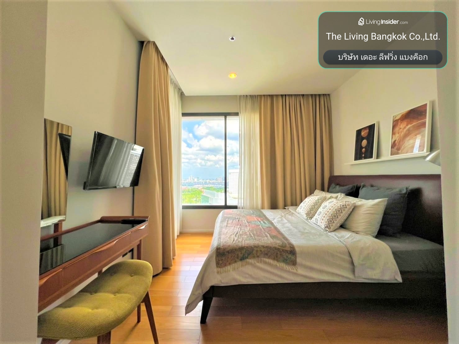 ✨Condo for Rent : M Ladprao (AP-02) ( line : @condo91 ) – รูปที่ 4