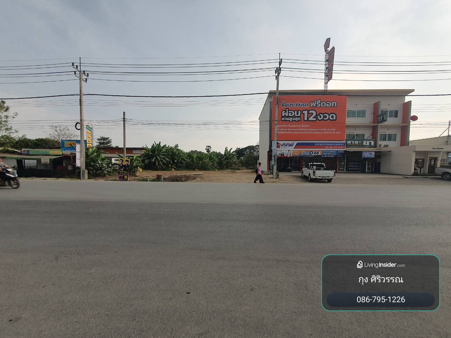 ให้เช่าที่ดินตรงข้ามหมู่บ้านการเคหะชุมชนหนองจอก 256 ตรว ถนนมิตรไมตรี  – รูปที่ 4