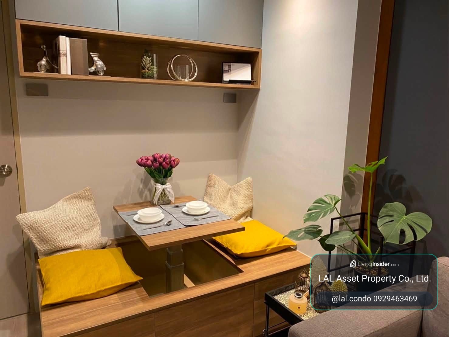 Life Ladprao – รูปที่ 4