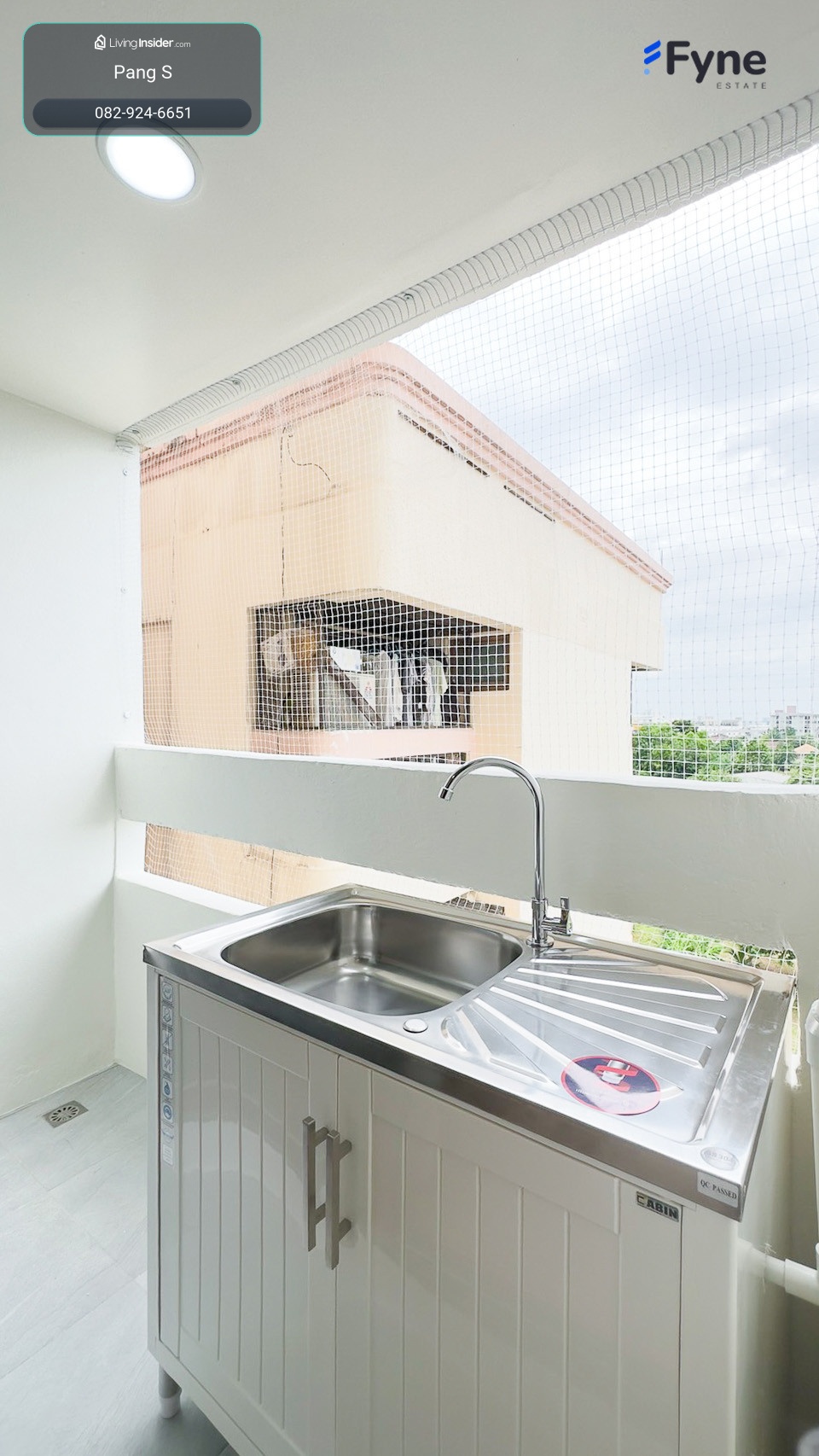 ธันยาคาร คอนโดมิเนียม (Tanyakarn Condominium) – รูปที่ 3