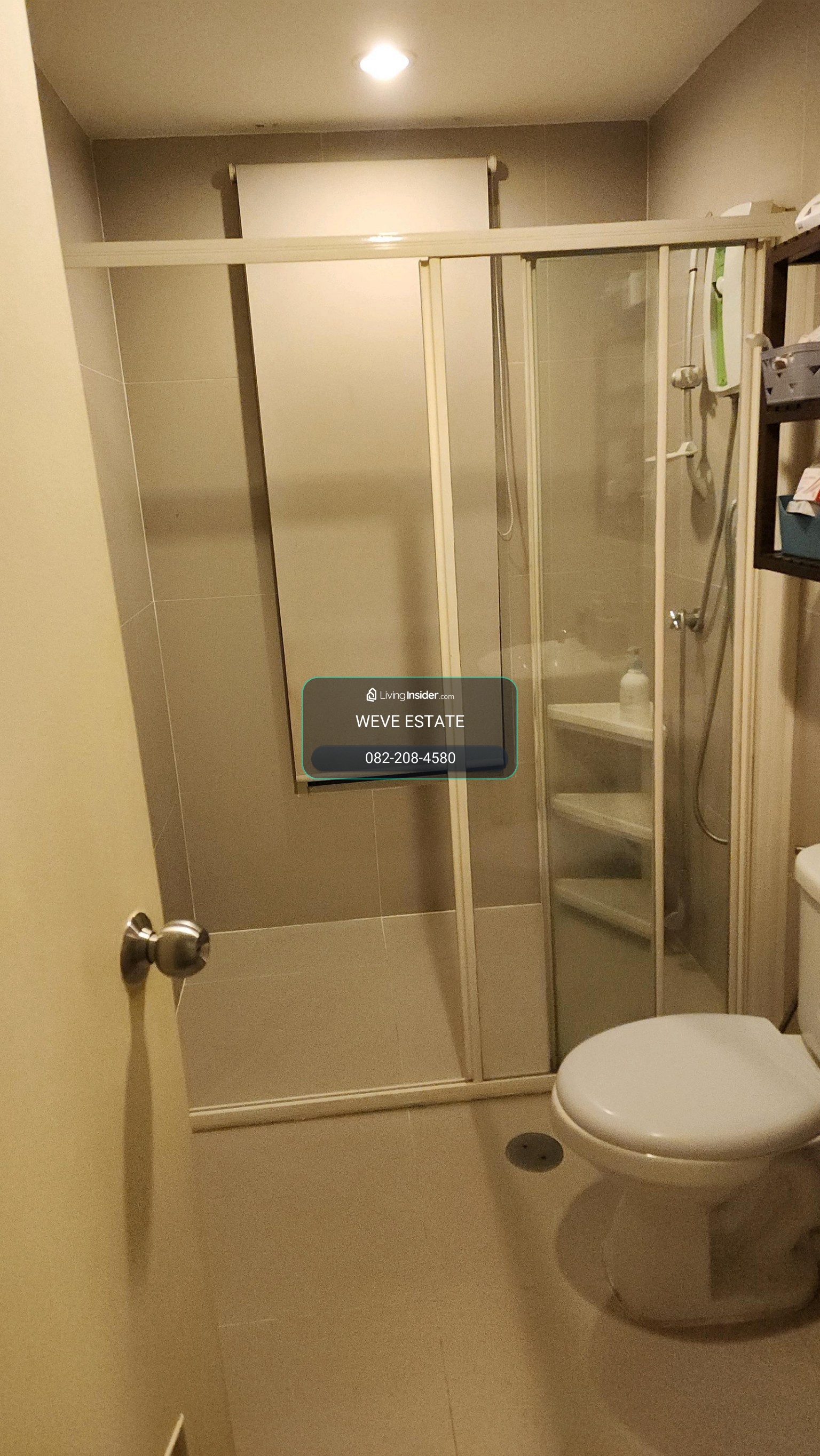 S&S Sukhumvit 101/1 For Rent – รูปที่ 2