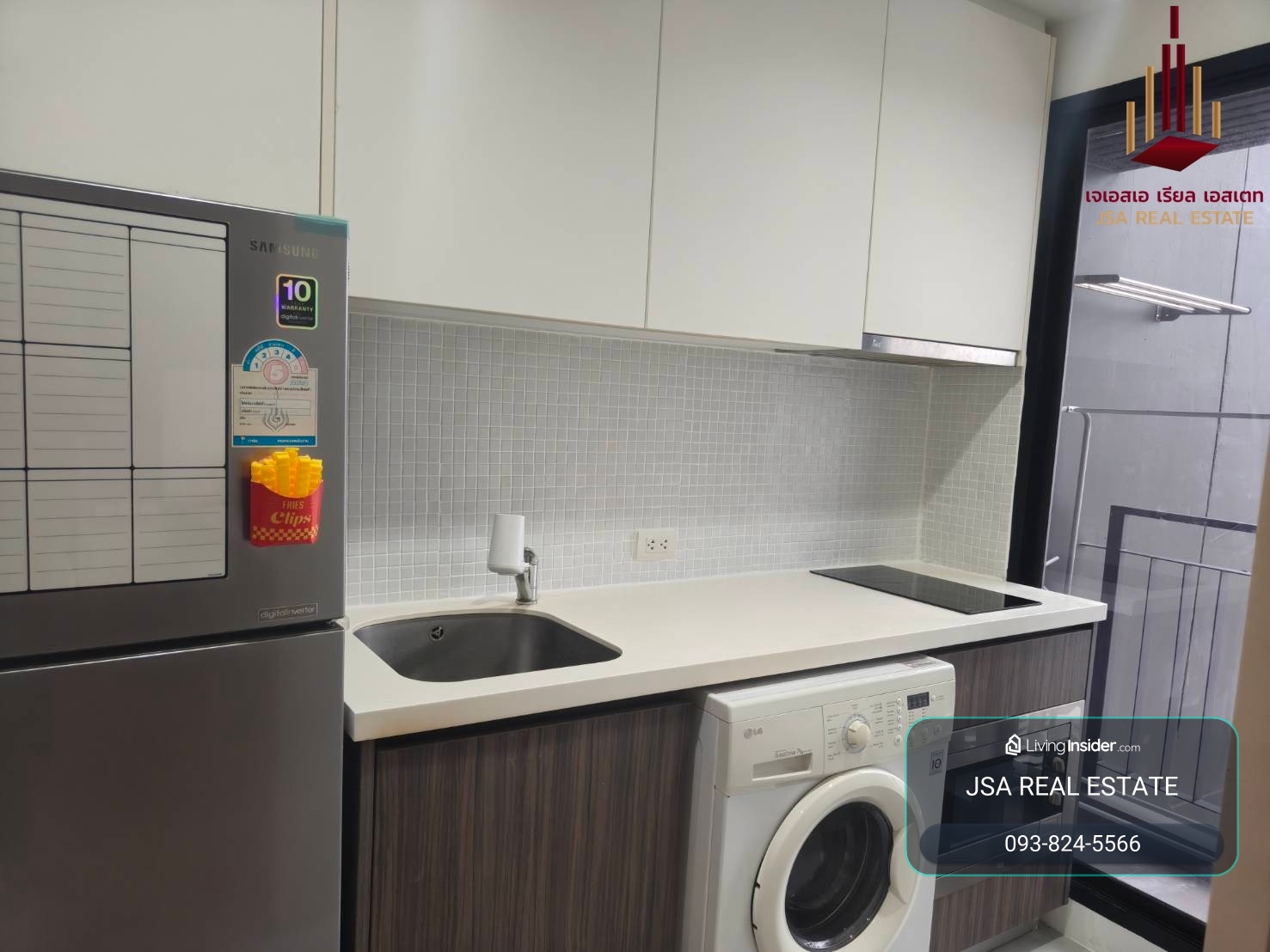 ✨ For Rent: Urbano Absolute Sathorn - Taksin Condo ✨ 💰 Only 15,000 THB/month  – รูปที่ 3
